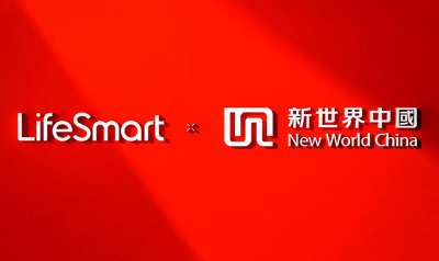 LifeSmart đã nhận được tài trợ chiến lược  từ New World China